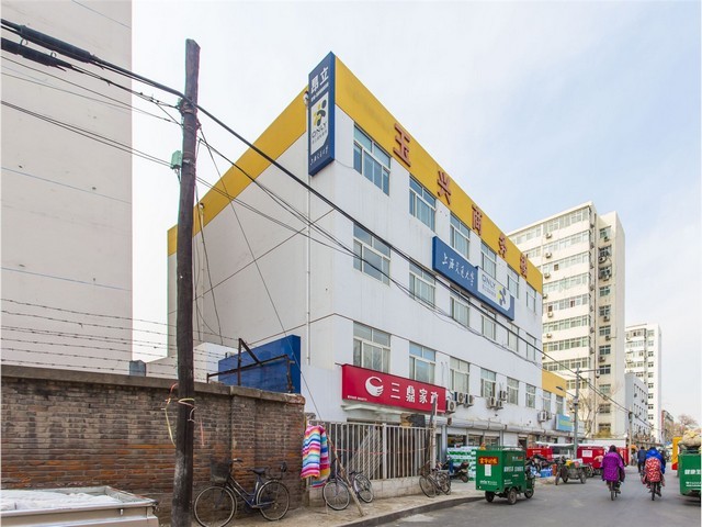 贺州什么是安全生产信息化系统建设公司